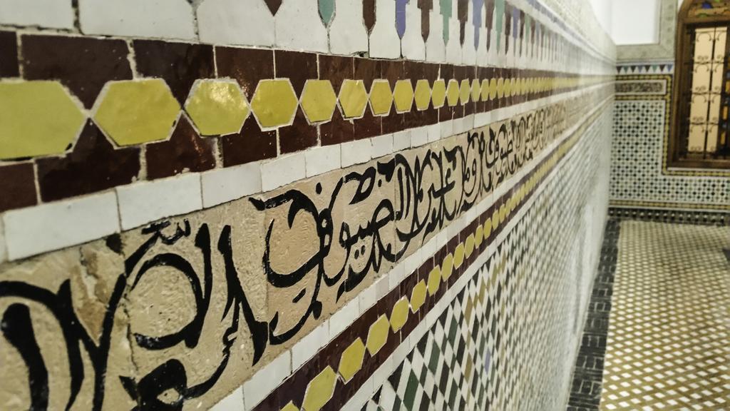Riad Ouliya فاس المظهر الخارجي الصورة